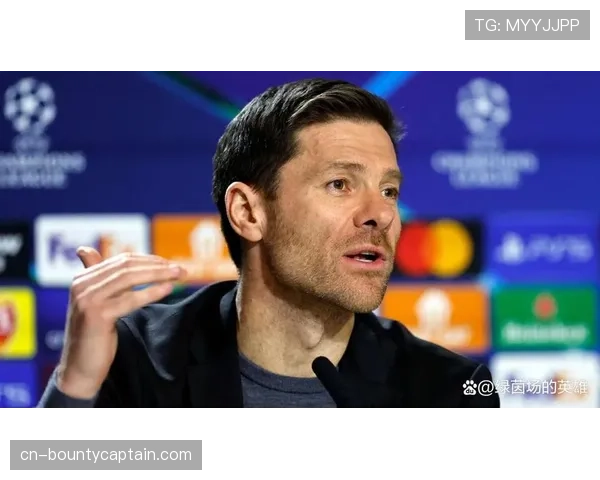 勒沃库森主帅阿隆索在赛前发布会确认，球队将轮换部分主力以应对密集赛程